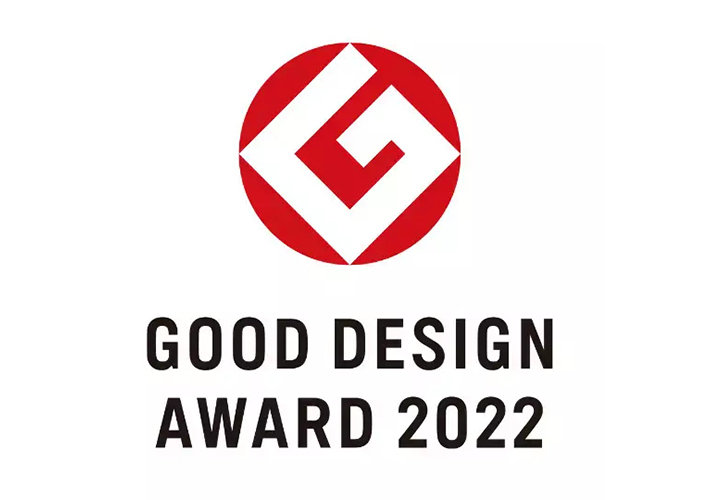 Foto La AccurioLabel 400 de Konica Minolta gana el premio Good Design Award